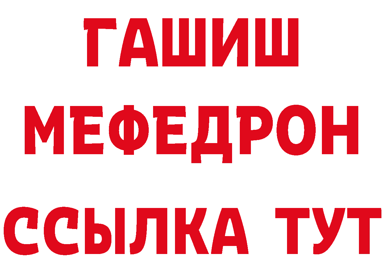 Как найти закладки? даркнет какой сайт Княгинино